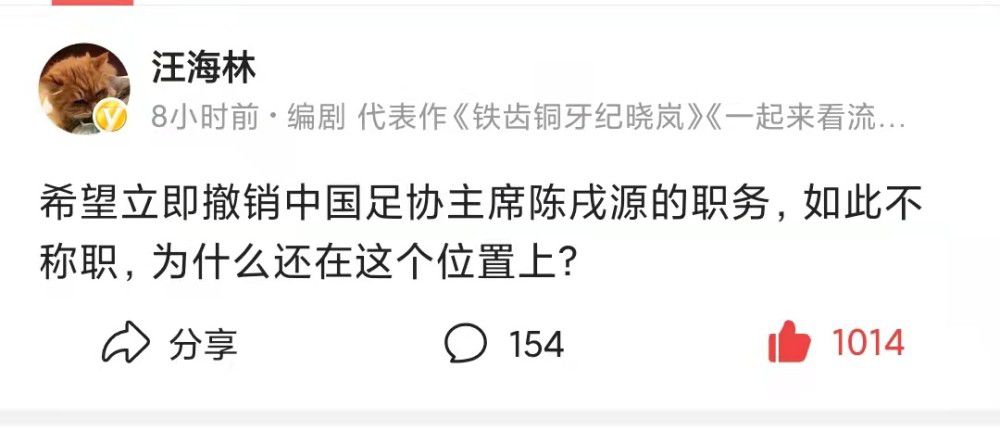 黄建新导演表示在拍摄《建党伟业》后再拍《1921》，有很大压力，毕竟再次讲述同一个故事需要全新的叙事角度与表现手法才能不让观众感到重复与厌倦，于是便;委托国外很多合作伙伴，寻找这个年份与中国相关的历史，终于日本的朋友找到一份绝密的电报，拓宽了影片的国际视野，找到了故事可以进行展开的新角度